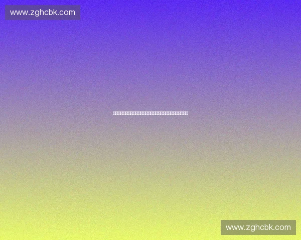 体育新零售驱动下的智能服务体验与产业生态升级路径探索研究实践