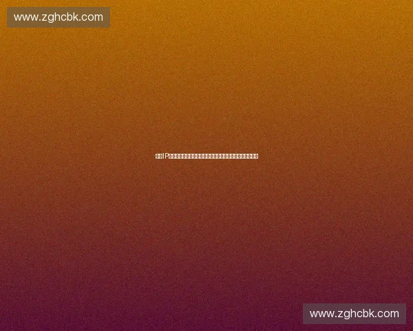 体育IP授权驱动产业融合创新与商业价值升级新路径探索发展实践