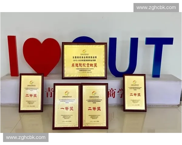 以运动评审为核心推动竞技公平与专业发展的创新路径研究实践探索