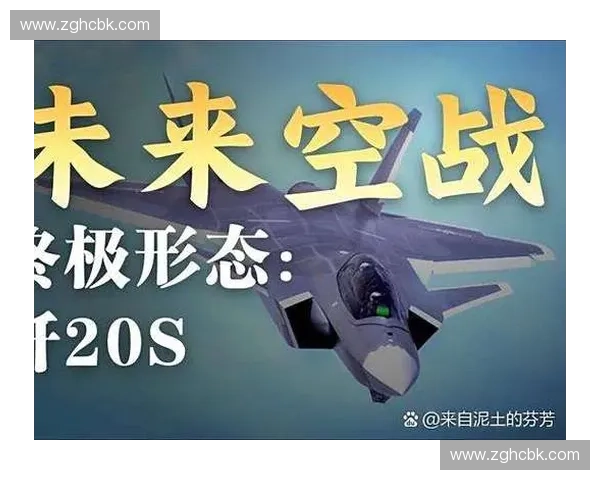 以战术布置为核心的现代作战体系构建与执行路径研究方法分析与实践