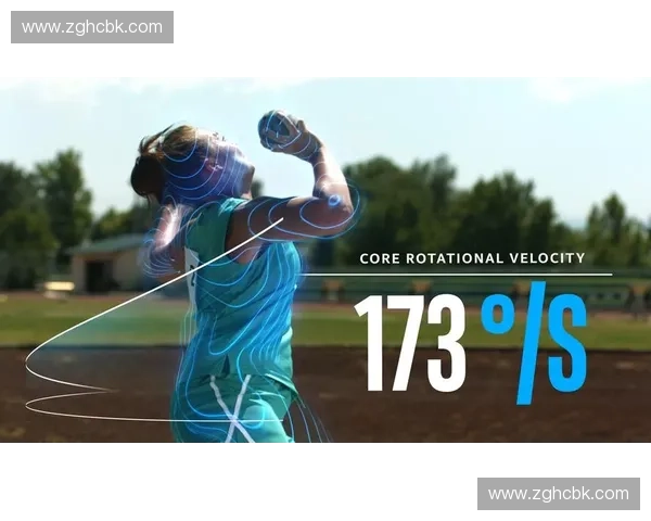 以重心移动为核心的身体控制机制与高效运动表现研究策略分析路径