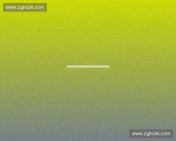 体育产业治理结构优化与发展路径研究:构建高效协同的治理体系 体育产业治理结构优化与发展路径研究:构建高效协同的治理体系