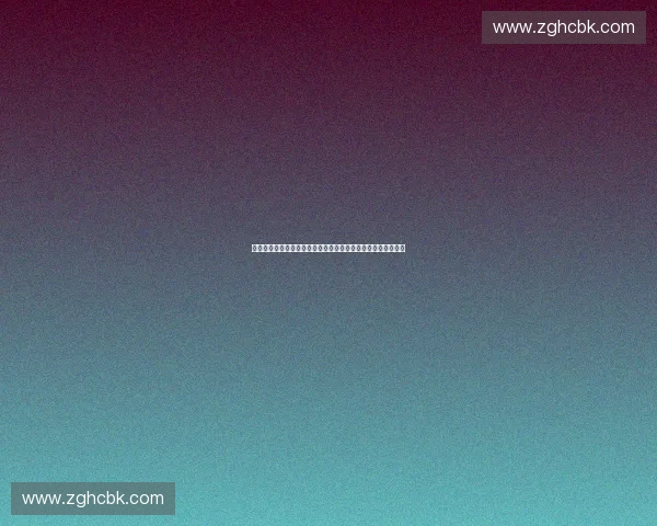 构建科学规范的体育人员认证体系与发展路径研究实践创新探索 构建科学规范的体育人员认证体系与发展路径研究实践创新探索