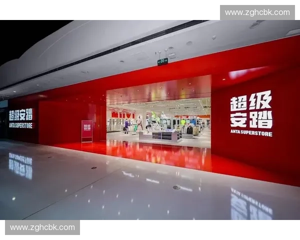 创新运动品牌策划：探索市场需求与品牌定位的完美融合策略